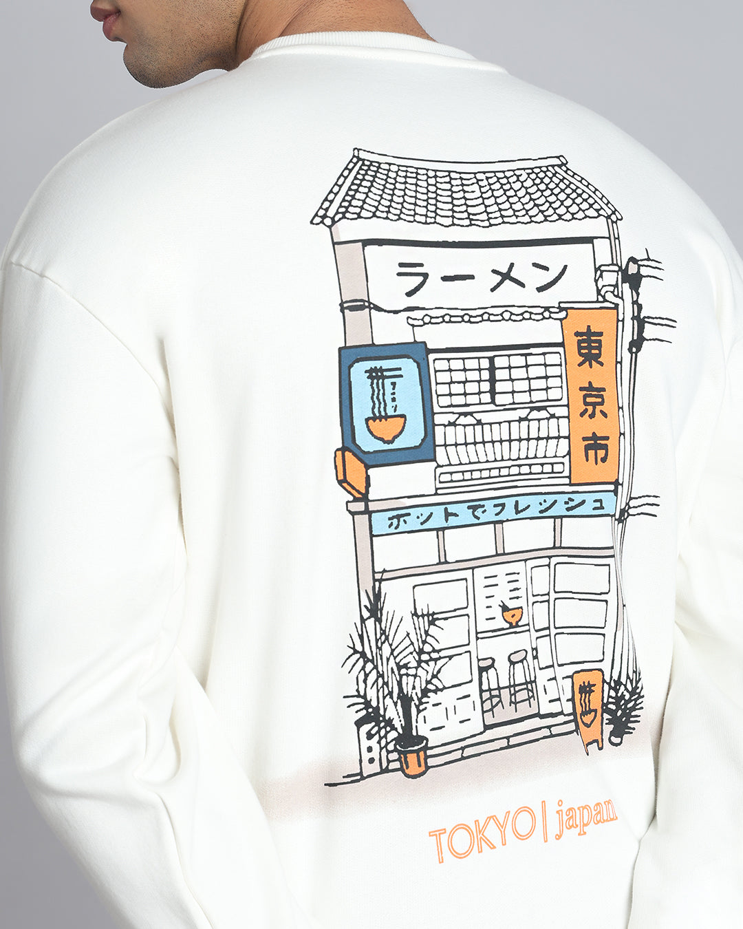 Tokyo Eats - Off White Oversized Sweatshirt